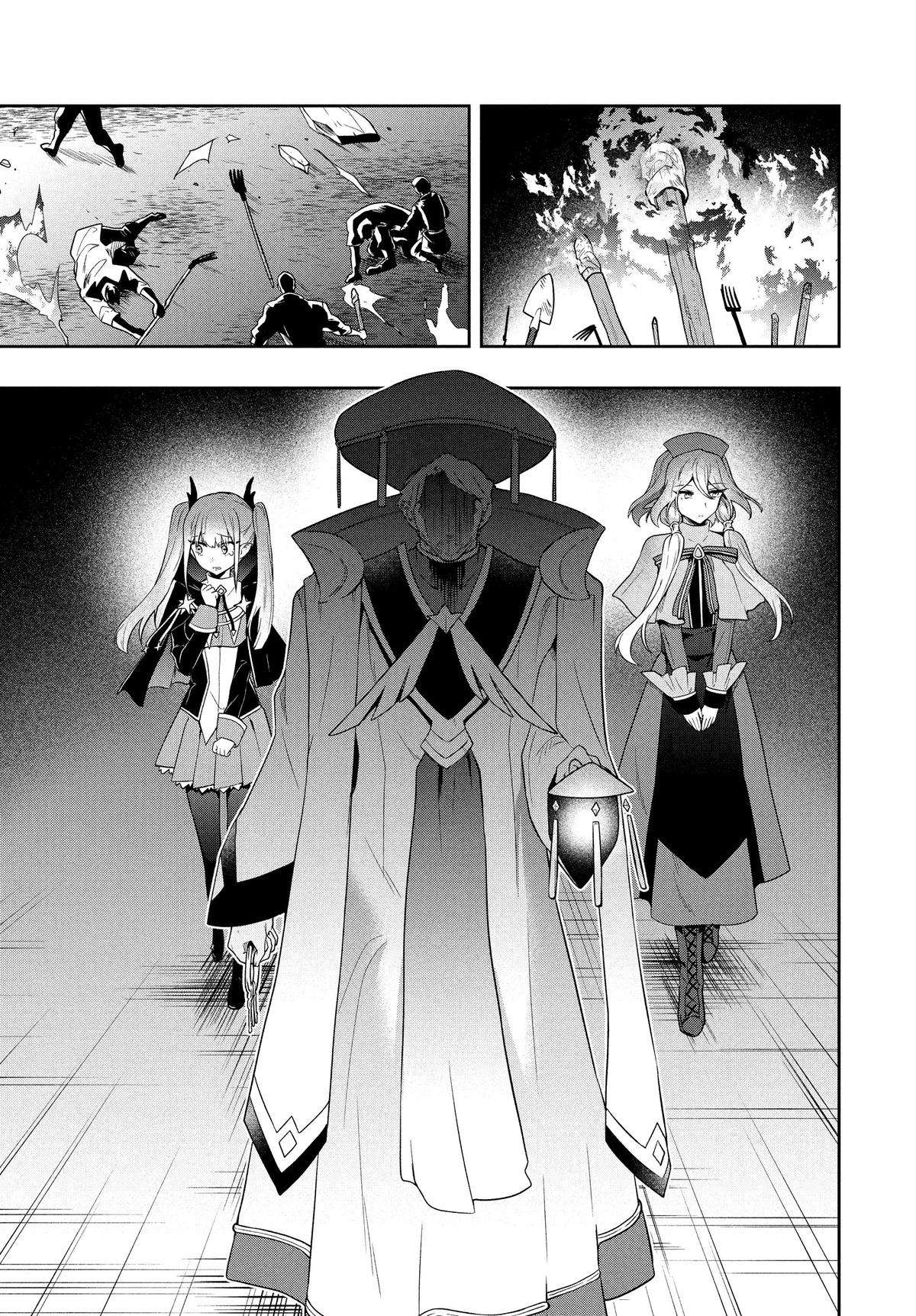 SIX PRINCESSES FALL IN LOVE WITH GOD GUARDIAN Chapter 63 15